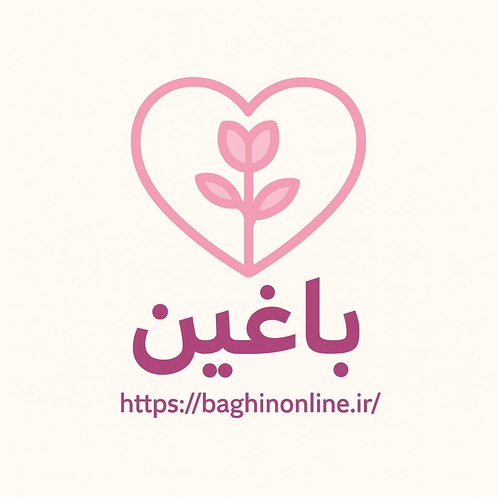 Baghin Online Logo Design